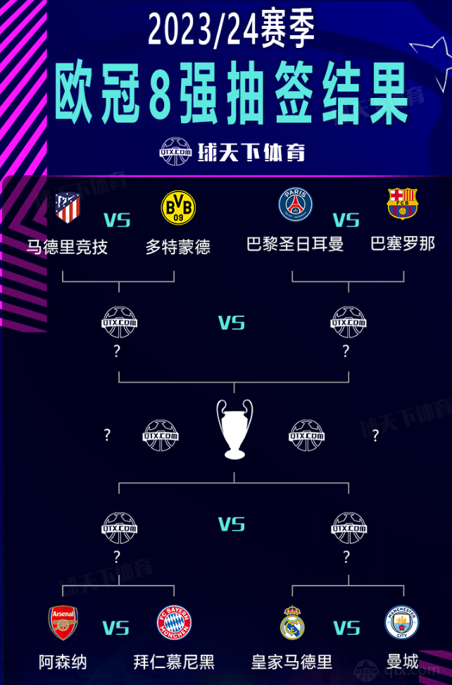 体育山东省全民健身志愿服务活动今天启动